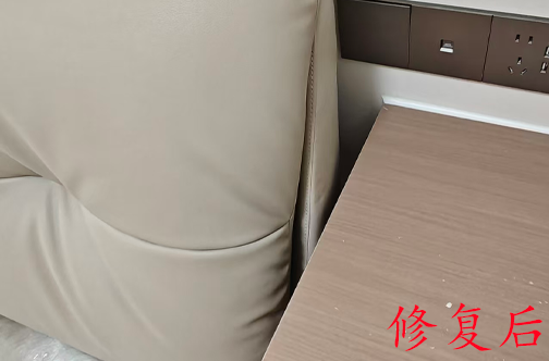 沙发美容修复