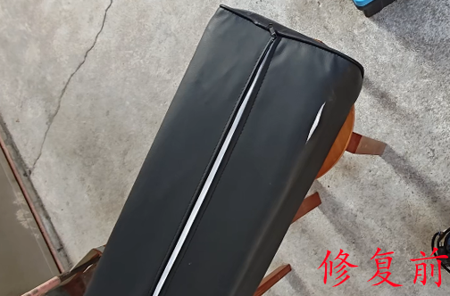 皮革划破美容修复