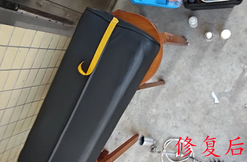 皮革划破美容修复