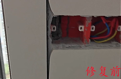 瓷砖破损美容修复