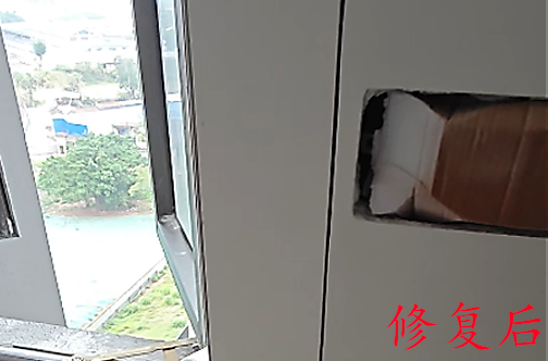 瓷砖破损美容修复