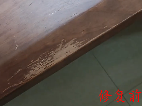 电脑桌桌面掉漆补漆修复